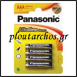 ΜΠΑΤΑΡΙΑ AAA PANASONIC ALKALINE POWER