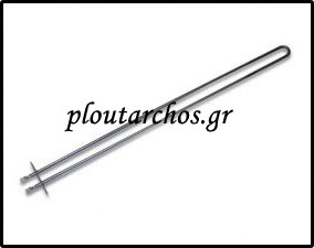 ΑΝΤΙΣΤΑΣΗ ΘΕΡΜΟΣΥΣΣΩΡΕΥΤΗ 0,42m 500W - 110V